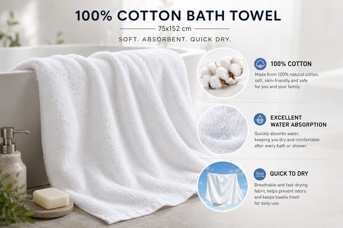 Bath Towel (550 GSM)